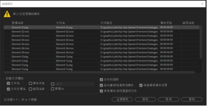 篮球训练营结课总结范文_2